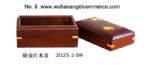 memorial  keepsake